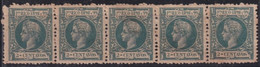 1898-344 CUBA ESPAÑA SPAIN ANTILLAS 1898 ALFONSO XIII 2c TRYP 5 ORIGINAL GUM. - Vorphilatelie