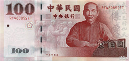 Taiwan 100 NT$ (P1991) (Pref: RY) -UNC- - Taiwan
