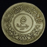 Yemen , Rare 5 Buqshah , AH1382 (1963) Silver (.720) •Y# 28,, Perfect , Gomaa - Yémen