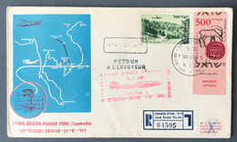 Israel / Cambodge, Première Liaison Aérienne Lydda - SAigon - Phnom Penh 1957 - (A1689) - Kambodscha