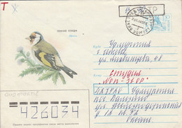 RUSSIE OUDMOURTIE ENTIER LETTRE 1993 - Cartas & Documentos