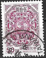 FORMOSA - 1997 - SERIE ORDINARIA - 50D - USATO (YVERT 2292 - MICHEL 2359) - Used Stamps