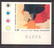 Superbe Coin De Feuille Série Artistique Poliakoff YT 2554 De 1988 Sans Trace Charnière - Non Classificati