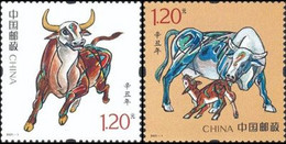 China 2021-1 "Zodiac, Year Of The Xin Chou, Year Of The Ox" MNH,2v - Unused Stamps