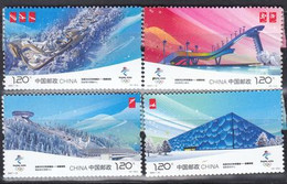 China 2021-12 "Beijing 2022 Winter Olympics" MNH,4v - Nuevos