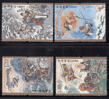 China 2021-7"Journey To The West (4)" MNH,4v - Nuevos