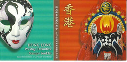 Hong Kong 2002 Nuova Definitiva, Cultura, Carnet Da 21,80$ C1027 Mnh, Bello - Postzegelboekjes