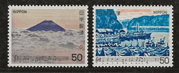 Japon 1980 N° Y&T : 1316 Et 1317 ** - Nuovi