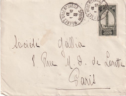 MAROC 19311 LETTRE DE MEKNES - Briefe U. Dokumente
