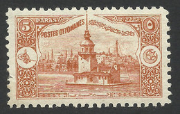Turkey, 5 Pa. 1920, Sc # 590, Mi # 676, MH - Nuevos