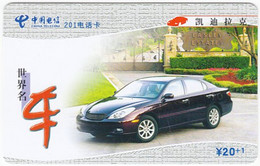 CHINA I-310 Prepaid ChinaTelecom - Traffic, Car - Used - China