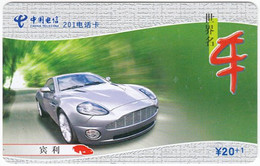 CHINA I-312 Prepaid ChinaTelecom - Traffic, Car - Used - China