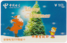 CHINA J-269 Prepaid ChinaTelecom - Occasion, Christmas - Used - China