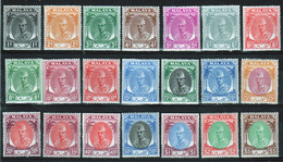Malaya Kelantan 1951 Complete Set Of Definitive Stamps In  Mounted Mint Stamp. - Kelantan