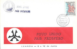 ANGOLA 1975 NATIONAL UNIT  FDC - Angola