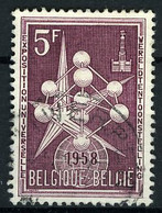 België 1010 - Expo 58 - Atomium - Gestempeld - Oblitéré - Used - Gebraucht