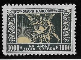 Pologne Vignette Skarb Narodowy - Neuf * Avec Charnière - TB - Labels