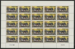 DJIBOUTI N° 531 à 533 COTE 150 € Série De 3 FEUILLES COMPLETES DE 25 Ex. MNH ** TRAINS AMTRAK RC4 ROCKET TGV. TB/VG - Trains