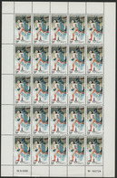 DJIBOUTI POSTE AERIENNE COTE 125 € N° 137 MNH ** FEUILLE De 25 Ex. Jeux Olympiques Olympic Games MOSCOU Москва. TB/VG - Gibuti (1977-...)