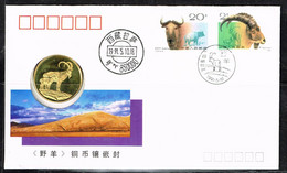 China P.R. 1991 -  FDC  " Hornträger / Horned Ruminants ", With Souvenir Medal ; Used / Gestempelt / Oblitaire - Oblitérés