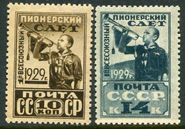 SOVIET UNION 1929 All-Union Pioneer Meeting LHM / *.  Michel 363A-364A - Nuevos