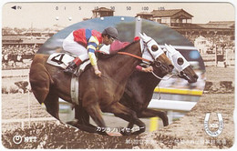 JAPAN U-041 Magnetic NTT [231-030] - Animal, Horse Race - Used - Japan