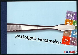 Nederland NVPH PR1 Verzamelen 2003 Prestige Booklet MNH Postfris - Booklets