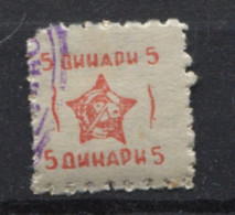 Yugoslavia - Macedonia, Stamp For Membership, SSO, Administrative Stamp - Revenue, Tax Stamp - Servizio