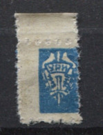 Yugoslavia 1926. Association Of War Invalids In The Kingdom Of Serbs, Croats And Slovenes, Stamp For Membership, Adminis - Dienstzegels