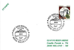 ITALIA - 1994 SASSO MARCONI (BO) Mostra Guglielmo Marconi E La Radio - 100 Anni Di Radio, Registratore A Filo - 2821 - Telecom