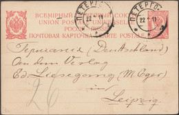 Russie 1911. Carte Postale, Entier Postal. Peterhof / Петергоф à Leipzig - Franking Machines (EMA)