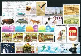 BULGARIA 2018 FULL YEAR SET (Standard) - 23 Stamps + 13 S/S MNH - Annate Complete