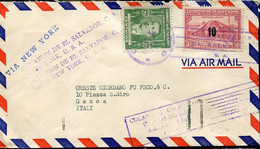 69406 El Salvador,  Circuled Cover 1949 To Italy. - El Salvador