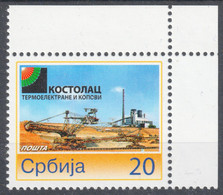 MINE Kostolac Coal Mine Bagger Electric Industry / Thermal Power Plant Chimney 2007 SERBIA  PPM Personalized Post Stamp - Usines & Industries