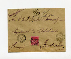 !!! LETTRE RECOMMANDEE DE CONSTANTINOPLE DE 1897 POUR MONTAUBAN, AFFRANCH SAGE DU LEVANT - Storia Postale