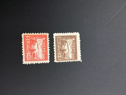 CHINA STAMP, UNUSED, TIMBRO, STEMPEL, CINA, CHINE, LIST 6310 - Altri & Non Classificati