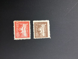 CHINA STAMP, UNUSED, TIMBRO, STEMPEL, CINA, CHINE, LIST 6310 - Andere & Zonder Classificatie