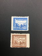 CHINA STAMP, UNUSED, TIMBRO, STEMPEL, CINA, CHINE, LIST 6312 - Andere & Zonder Classificatie