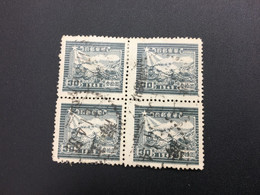 CHINA STAMP, USED, TIMBRO, STEMPEL, CINA, CHINE, LIST 6321 - Andere & Zonder Classificatie