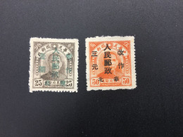 CHINA STAMP, SET, LIBERATED AREA, UNUSED, TIMBRO, STEMPEL, CINA, CHINE, LIST 6323 - Northern China 1949-50