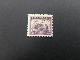 CHINA STAMP, SET, LIBERATED AREA, UNUSED, TIMBRO, STEMPEL, CINA, CHINE, LIST 6329 - Sonstige & Ohne Zuordnung