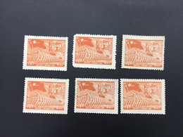 CHINA STAMP, SET, LIBERATED AREA, UNUSED, TIMBRO, STEMPEL, CINA, CHINE, LIST 6332 - Andere & Zonder Classificatie