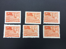 CHINA STAMP, SET, LIBERATED AREA, UNUSED, TIMBRO, STEMPEL, CINA, CHINE, LIST 6335 - Altri & Non Classificati