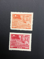 CHINA STAMP, SET, LIBERATED AREA, UNUSED, TIMBRO, STEMPEL, CINA, CHINE, LIST 6338 - Altri & Non Classificati