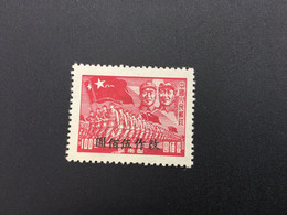 CHINA STAMP, SET, LIBERATED AREA, UNUSED, TIMBRO, STEMPEL, CINA, CHINE, LIST 6355 - Autres & Non Classés