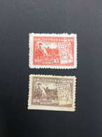 CHINA STAMP, SET, LIBERATED AREA, UNUSED, TIMBRO, STEMPEL, CINA, CHINE, LIST 6361 - Autres & Non Classés