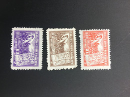 CHINA STAMP, SET, LIBERATED AREA, UNUSED, TIMBRO, STEMPEL, CINA, CHINE, LIST 6363 - Autres & Non Classés