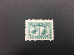 CHINA STAMP, SET, LIBERATED AREA, UNUSED, TIMBRO, STEMPEL, CINA, CHINE, LIST 6368 - Altri & Non Classificati