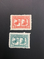 CHINA STAMP, SET, LIBERATED AREA, UNUSED, TIMBRO, STEMPEL, CINA, CHINE, LIST 6371 - Sonstige & Ohne Zuordnung