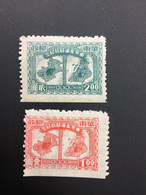 CHINA STAMP, SET, LIBERATED AREA, UNUSED, TIMBRO, STEMPEL, CINA, CHINE, LIST 6372 - Altri & Non Classificati